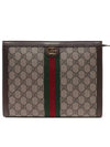 Ophidia Pouch Clutch Bag Beige Ebony - GUCCI - BALAAN 2