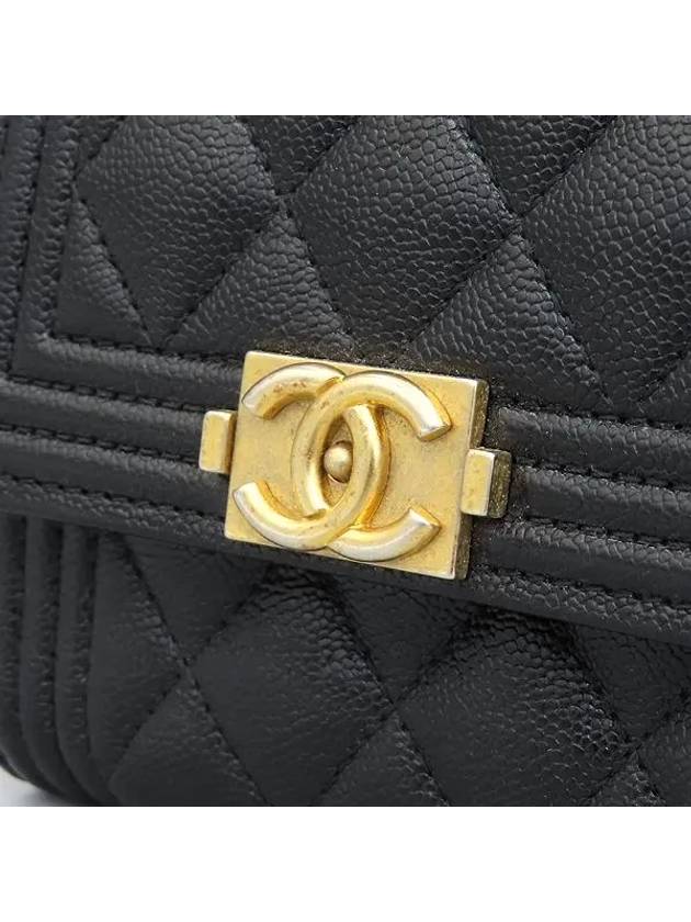 A81965 Half wallet - CHANEL - BALAAN 3