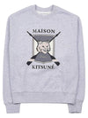 Maison Kitsune Men's College Fox Sweatshirt LM00309KM0307 LGM - MAISON KITSUNE - BALAAN 9