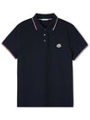 Logo Patch Polo Shirt Dark Blue - MONCLER - BALAAN 2