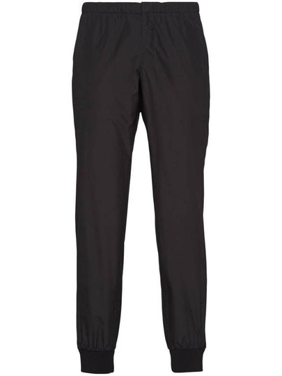 Silk blend track pants black - PRADA - BALAAN 2