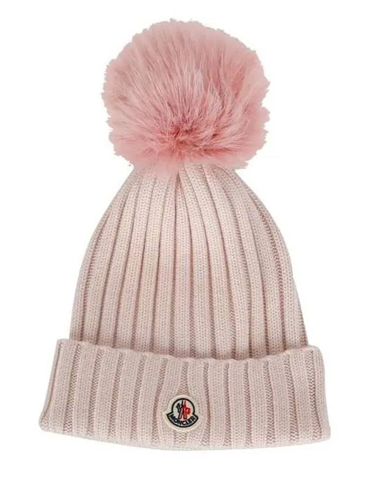 3B00013 M1131 529 Logo Patch Ribbed Knit Beanie - MONCLER - BALAAN 1