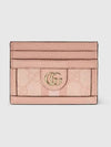 Ophidia GG Supreme Canvas Card Wallet Dusty Pink - GUCCI - BALAAN 2