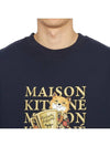 Fox Champion Regular Sweatshirt Navy - MAISON KITSUNE - BALAAN 7