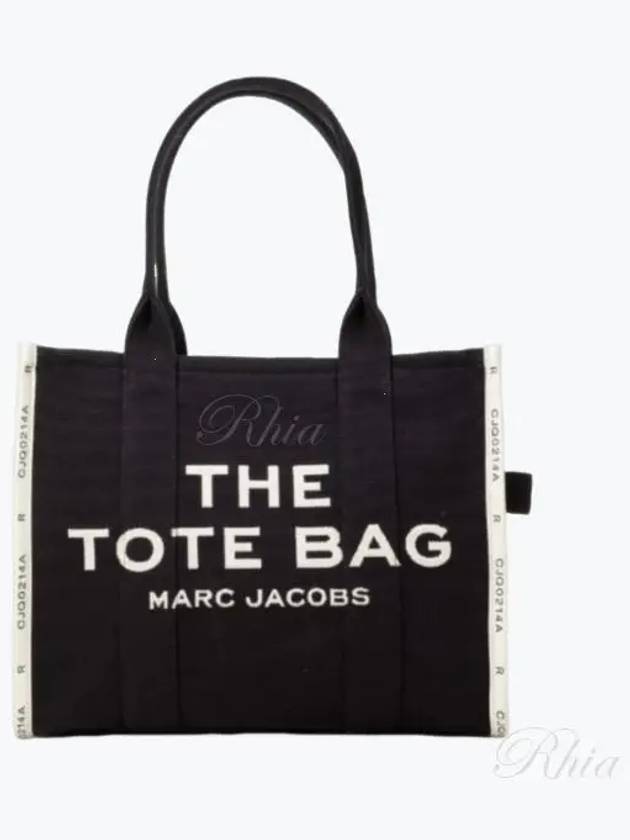 Logo Jacquard Large Tote Bag Black - MARC JACOBS - BALAAN 2