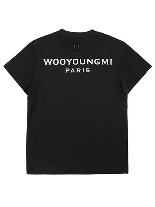 Back Logo Cotton Short Sleeve T-shirt Black - WOOYOUNGMI - BALAAN 3