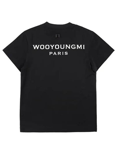 Back Logo Cotton Short Sleeve T-shirt Black - WOOYOUNGMI - BALAAN 2