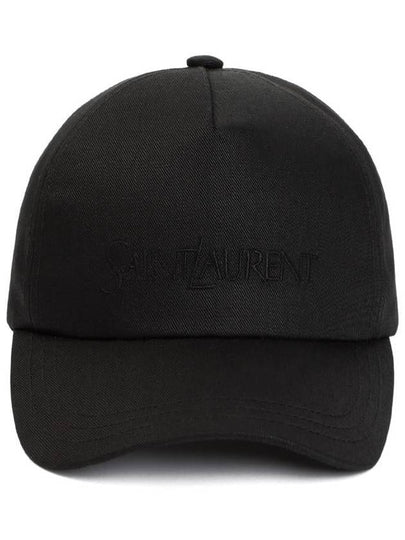 Embroidered Logo Gabardine Weave Cotton Ball Cap Black - SAINT LAURENT - BALAAN 2