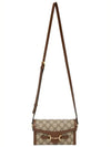 HORSEBIT 1955 logo pattern shoulder bag mini - GUCCI - BALAAN 4