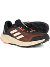 Terrex Trail Rider Low-Top Sneakers Orange - ADIDAS - BALAAN 3