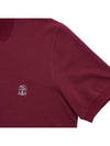 Embroidered Logo Cotton Polo Shirt Dark Red - BRUNELLO CUCINELLI - BALAAN.