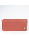 256930 long wallet - GUCCI - BALAAN 1