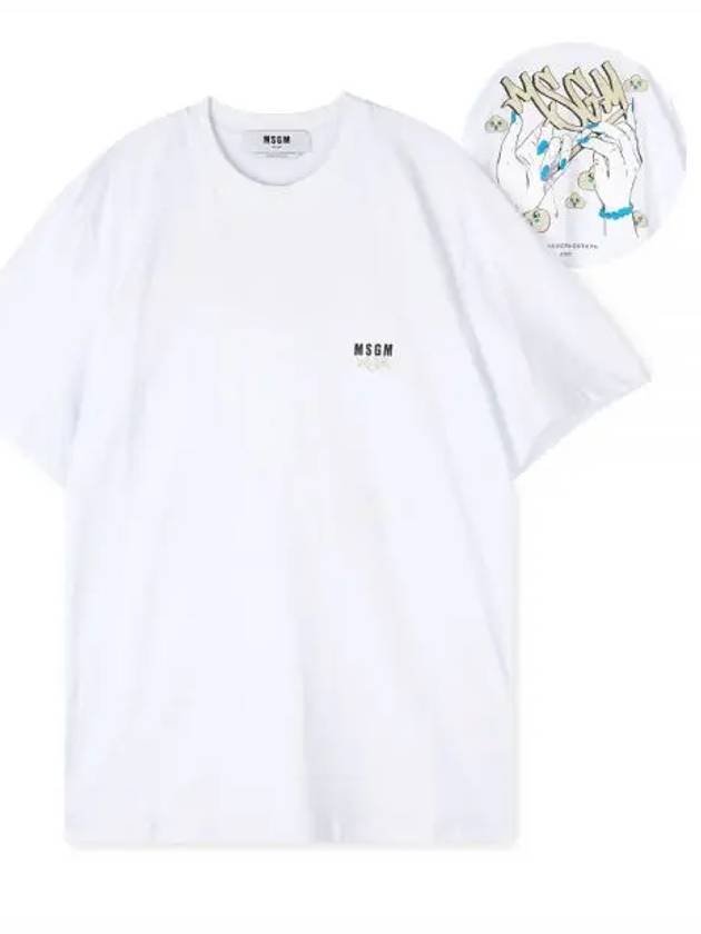 Logo Crew Neck Short Sleeve T-Shirt White - MSGM - BALAAN 2