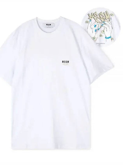 Logo Crew Neck Short Sleeve T-Shirt White - MSGM - BALAAN 2