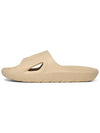 Adicane Slippers Beige - ADIDAS - BALAAN 5