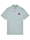 Stretch Cotton Pique Short Sleeve Polo Shirt Blue - STONE ISLAND - BALAAN 2