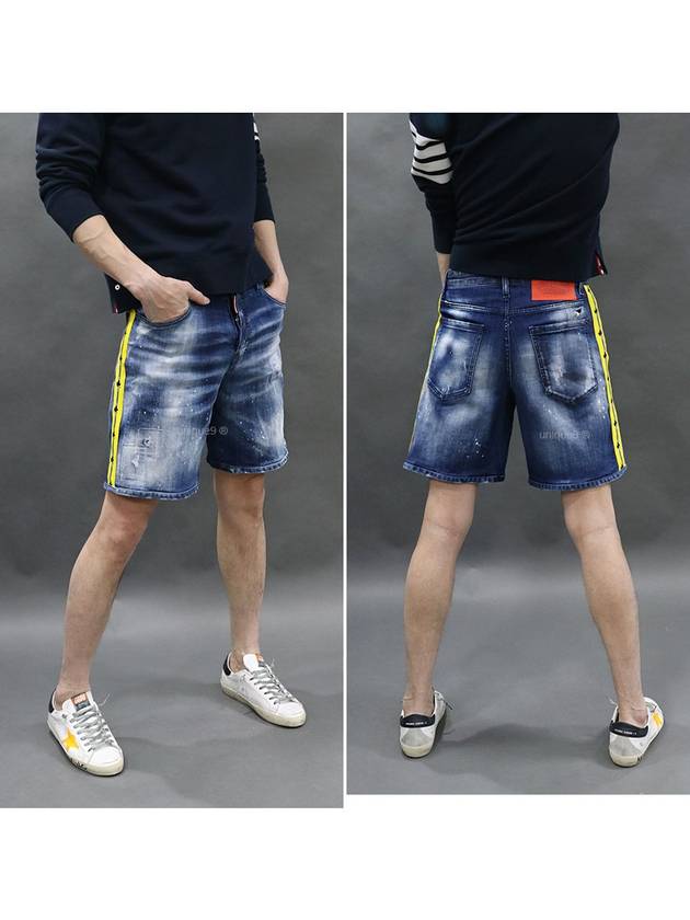 Men's Neon Logo Patch Denim Shorts Blue - DSQUARED2 - BALAAN 6