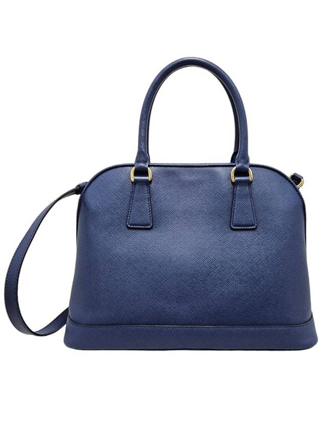 Women s BN2567 Saffiano Luxe Dome Tote Bag Strap - PRADA - BALAAN 3