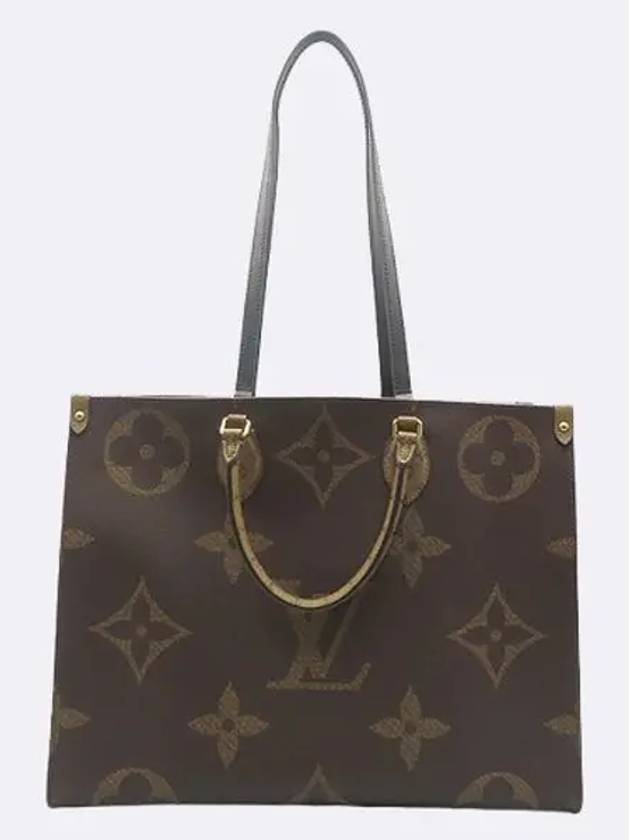 M45320 2 WAY bag - LOUIS VUITTON - BALAAN 5