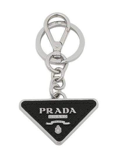 Saffiano Leather Triangle Logo Metal Keychain Black Silver - PRADA - BALAAN 2