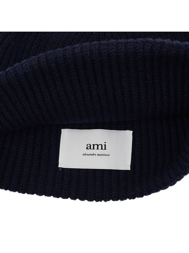 Heart Logo Wool Beanie Night Blue - AMI - BALAAN 10