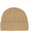 Embroidered Logo Cable Knit Beanie Camel - POLO RALPH LAUREN - BALAAN 4