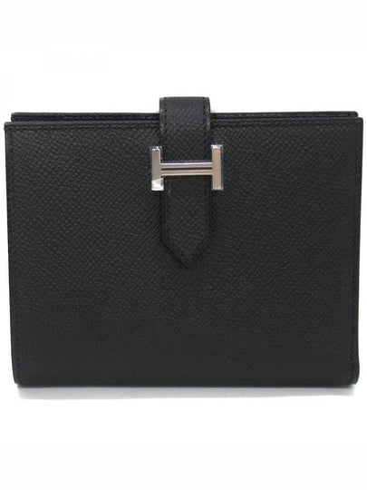 Hermes Bearn Silver Hardware Compact Half Wallet Noir - HERMES - BALAAN 2