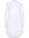 Women's Oxford Classic Shirt Midi Dress White - THOM BROWNE - BALAAN 3