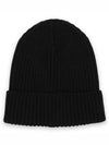 Moncler Kids Logo Patch Beanie 3B00012 M1131 999 - THOM BROWNE - BALAAN 6