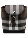 Check Mini Backpack Dark Brown - BURBERRY - BALAAN 2