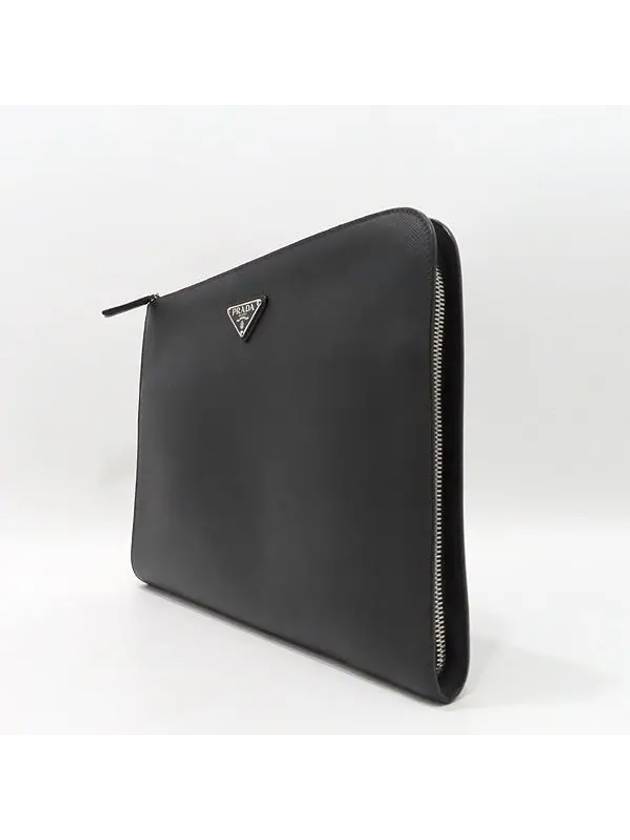 2VN003 Clutch Bag - PRADA - BALAAN 2