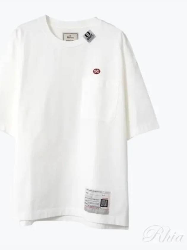 A12TS641 White Logo Print T-Shirt - MIHARA YASUHIRO - BALAAN 1