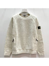 Kids Junior Knit Sweatshirt 771660143 000 V0097 PLASTER - STONE ISLAND - BALAAN 3