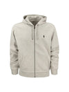 Embroidered Logo Zip Up Hoodie Grey - POLO RALPH LAUREN - BALAAN 1