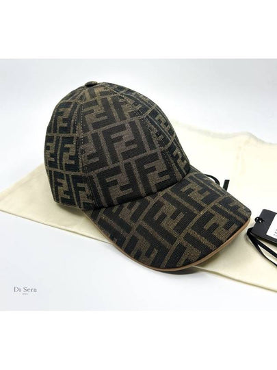 FF Jacquard Ball Cap Brown - FENDI - BALAAN 2