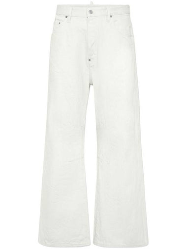 DSQUARED2 Icon New Generation Jeans - DSQUARED2 - BALAAN 1