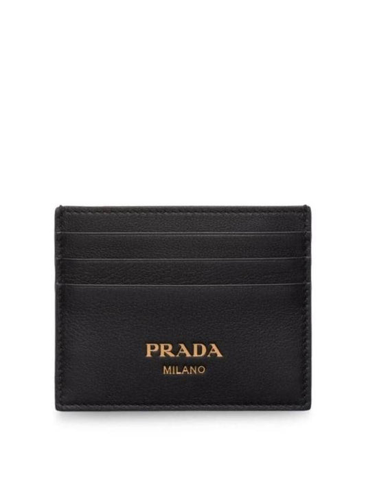 Logo Stamp Leather Black - PRADA - BALAAN 1