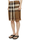 Men's Check Mesh Bermuda Shorts Dark Birch Brown - BURBERRY - BALAAN 5