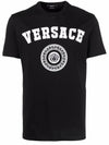 Logo Print Short Sleeve T-Shirt Black - VERSACE - BALAAN 1