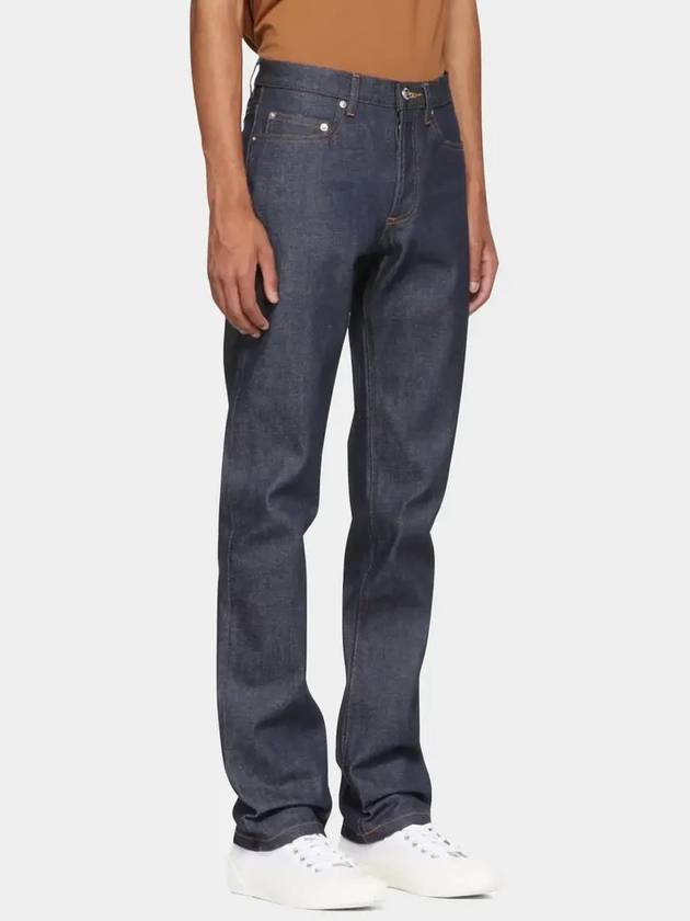 New Standard Jean Indigo - A.P.C. - BALAAN 7