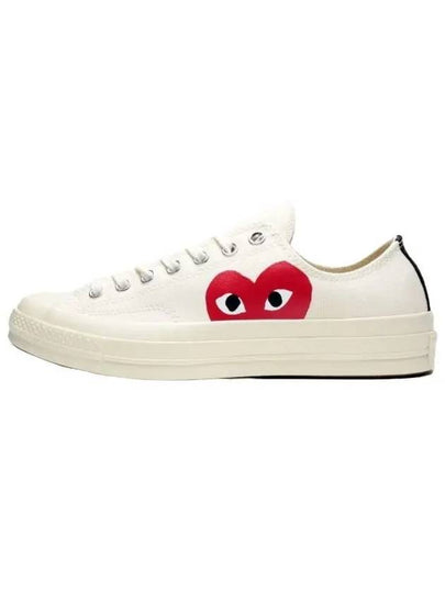 Chuck Taylor Sneakers White - COMME DES GARCONS - BALAAN 2