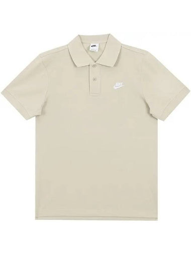 Men's NSW Sportswear Essential Matchup Short Sleeve Polo Shirt Beige - NIKE - BALAAN 1