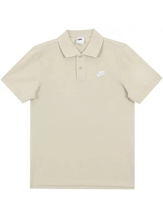 Men's NSW Sportswear Essential Matchup Short Sleeve Polo Shirt Beige - NIKE - BALAAN 1