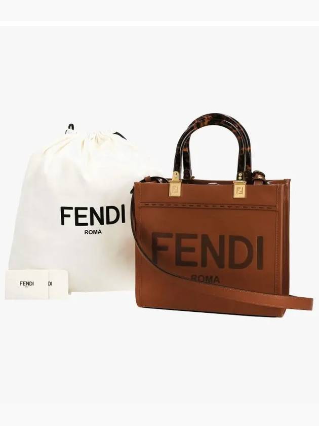 Sunshine Small Tote Bag Brown - FENDI - BALAAN 5