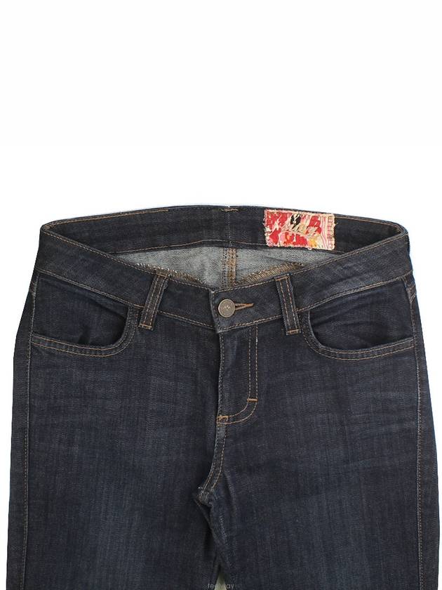 women jeans - SIWY - BALAAN 3