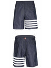 4 Bar Stripe Swim Shorts Navy - THOM BROWNE - BALAAN 5