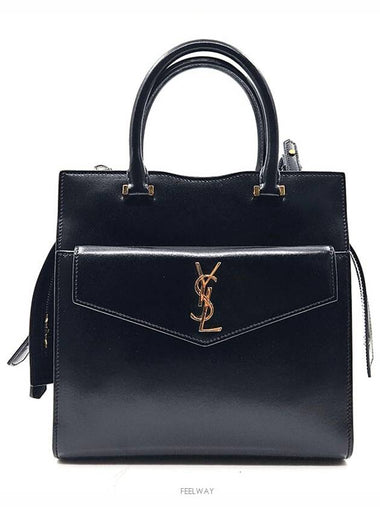 women shoulder bag - SAINT LAURENT - BALAAN 1