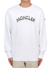 Men s sweatshirt 8G00004 809KR 001 - MONCLER - BALAAN 1