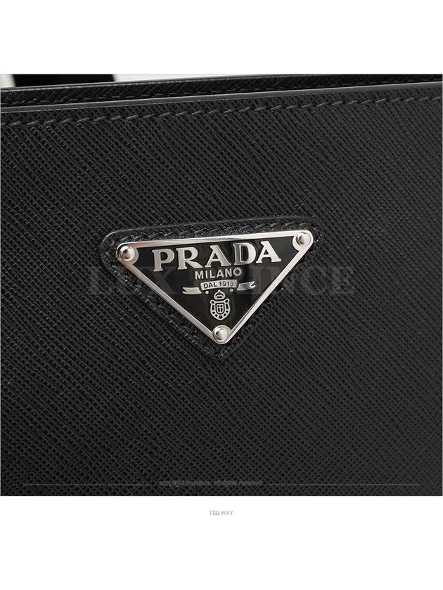 men clutch bag - PRADA - BALAAN 7