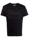 Logo black short sleeve t-shirt E614 - VERSACE - BALAAN 3